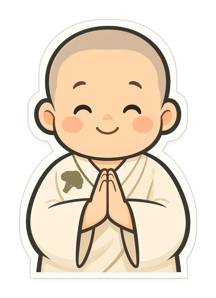 WeedMonk
